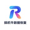 搞机牛数据恢复